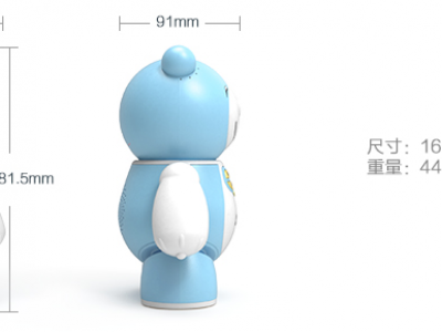 【遠(yuǎn)程看護(hù)】兒童陪護(hù)機(jī)器人螢寶