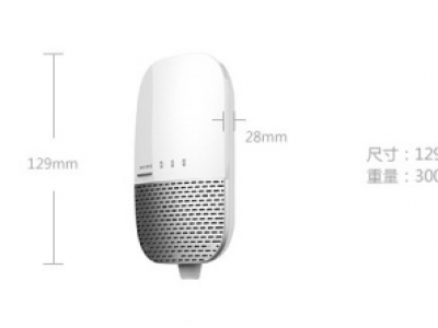 T8新品獨立式可燃?xì)怏w探測器